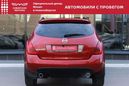 SUV   Nissan Murano 2006 , 660000 , 