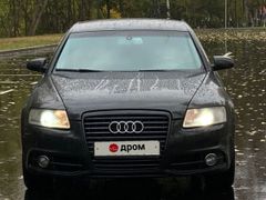 Седан Audi A6 2005 года, 775000 рублей, Москва