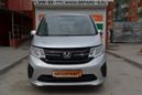    Honda Stepwgn 2016 , 1070000 , 