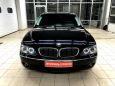  BMW 7-Series 2008 , 697000 , 