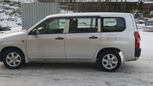  Toyota Probox 2007 , 330000 , 