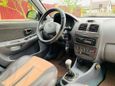  Hyundai Accent 2007 , 367000 , 