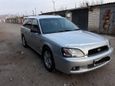  Subaru Legacy 2002 , 330000 , 