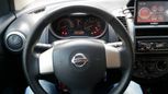  Nissan Note 2007 , 360000 , 