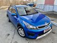  Kia Rio 2018 , 840000 , 