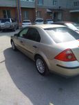  Ford Mondeo 2005 , 285000 , 