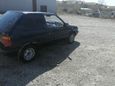  Nissan March 1990 , 45000 , 