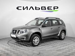 SUV или внедорожник Nissan Terrano 2016 года, 1400300 рублей, Магнитогорск