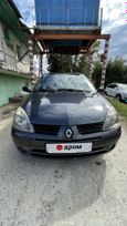  Renault Symbol 2006 , 220000 , 