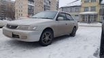  Toyota Corona Premio 2000 , 265000 , 