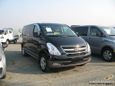    Hyundai Grand Starex 2015 , 1760820 , 