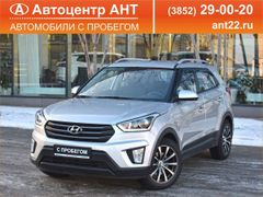 SUV или внедорожник Hyundai Creta 2017 года, 2177000 рублей, Барнаул
