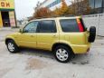 SUV   Honda CR-V 1999 , 280000 , 