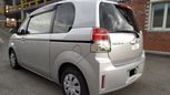  Toyota Spade 2015 , 485000 , 