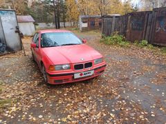Седан BMW 3-Series 1993 года, 285000 рублей, Заречный