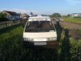    Toyota Master Ace Surf 1988 , 120000 , 