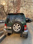  3  Mitsubishi Pajero Junior 1997 , 290000 , 