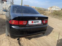 Седан Honda Accord 2005 года, 830000 рублей, Астрахань
