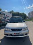  Mazda Demio 2001 , 190000 , 