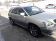 SUV   Toyota Harrier 2000 , 675555 , 