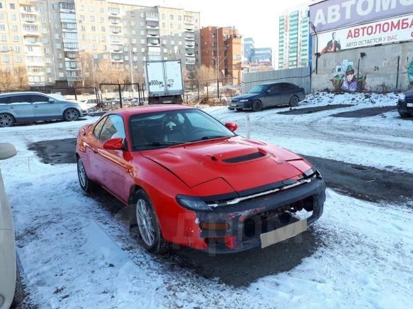  Toyota Celica 1993 , 300000 , 