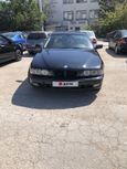  BMW 5-Series 1999 , 300000 , 