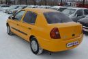  Renault Clio 2002 , 120000 , 