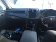  Toyota Crown 2009 , 1230000 , -