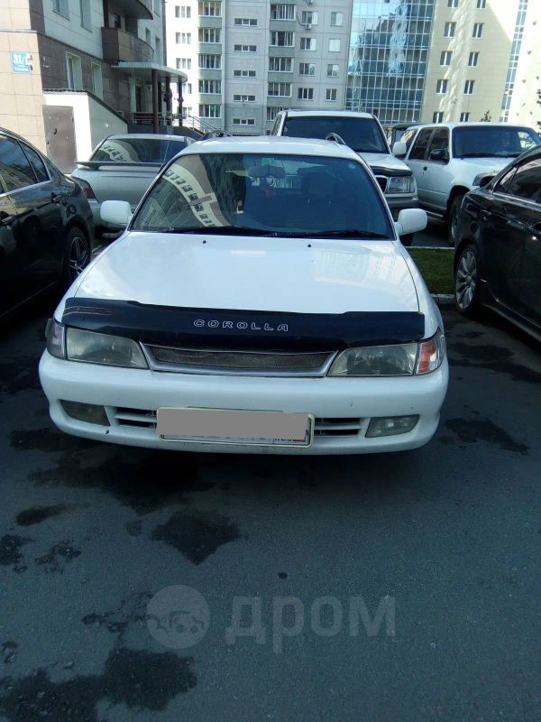  Toyota Corolla 1998 , 159000 , 