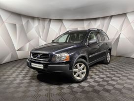 SUV   Volvo XC90 2005 , 828000 , 