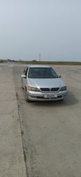  Toyota Vista 1999 , 340000 , 