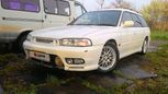  Subaru Legacy 1997 , 220000 , 