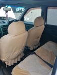  Nissan Cube 2001 , 120000 , 