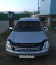  Nissan Teana 2004 , 230000 , 