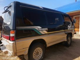    Mitsubishi Delica 1993 , 225000 , 