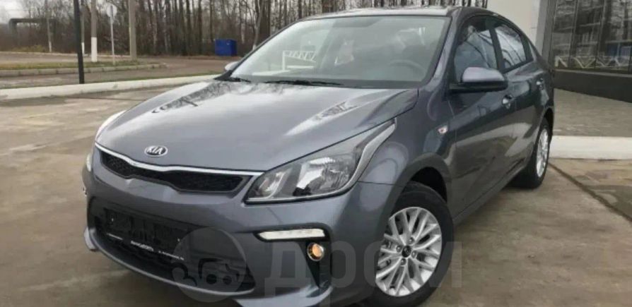  Kia Rio 2019 , 888000 , 