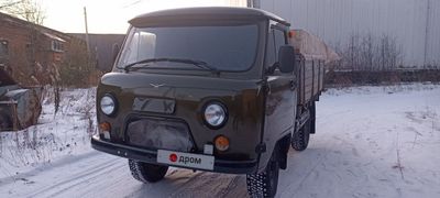 Бортовой грузовик УАЗ 3303 2004 года, 590000 рублей, Иркутск