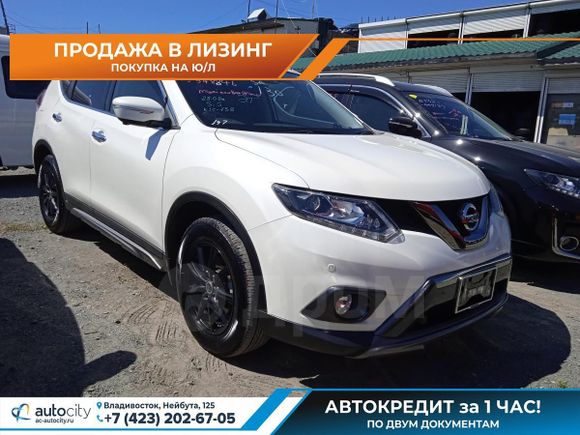 SUV   Nissan X-Trail 2016 , 1690000 , 