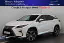 SUV   Lexus RX200t 2017 , 3400000 , 