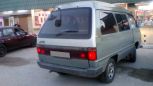    Toyota Master Ace Surf 1990 , 150000 , 