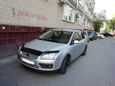  Ford Focus 2006 , 220000 , 