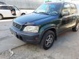 SUV   Honda CR-V 2000 , 260000 , 