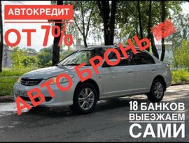 Седан Honda Civic Ferio 2007 года, 537000 рублей, Новокузнецк