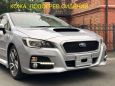  Subaru Levorg 2015 , 1015000 , 