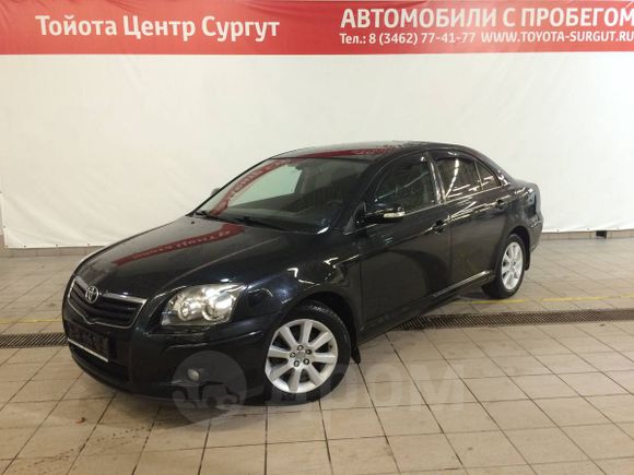  Toyota Avensis 2008 , 540000 , 