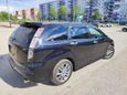    Honda Stream 2009 , 900000 , 