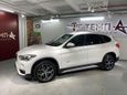 SUV   BMW X1 2017 , 1900000 , 