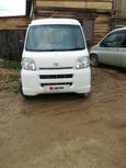    Daihatsu Hijet 2006 , 200000 , 