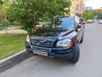 SUV   Volvo XC90 2008 , 690000 , 