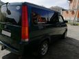    Honda Stepwgn 1996 , 265000 , -